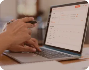プログラム番号