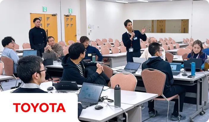 トヨタ自動車株式会社様